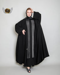 عباية عملية بريم أمامي - tahaniboutique