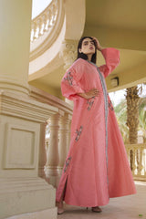 دراعة مناسبات - tahaniboutique